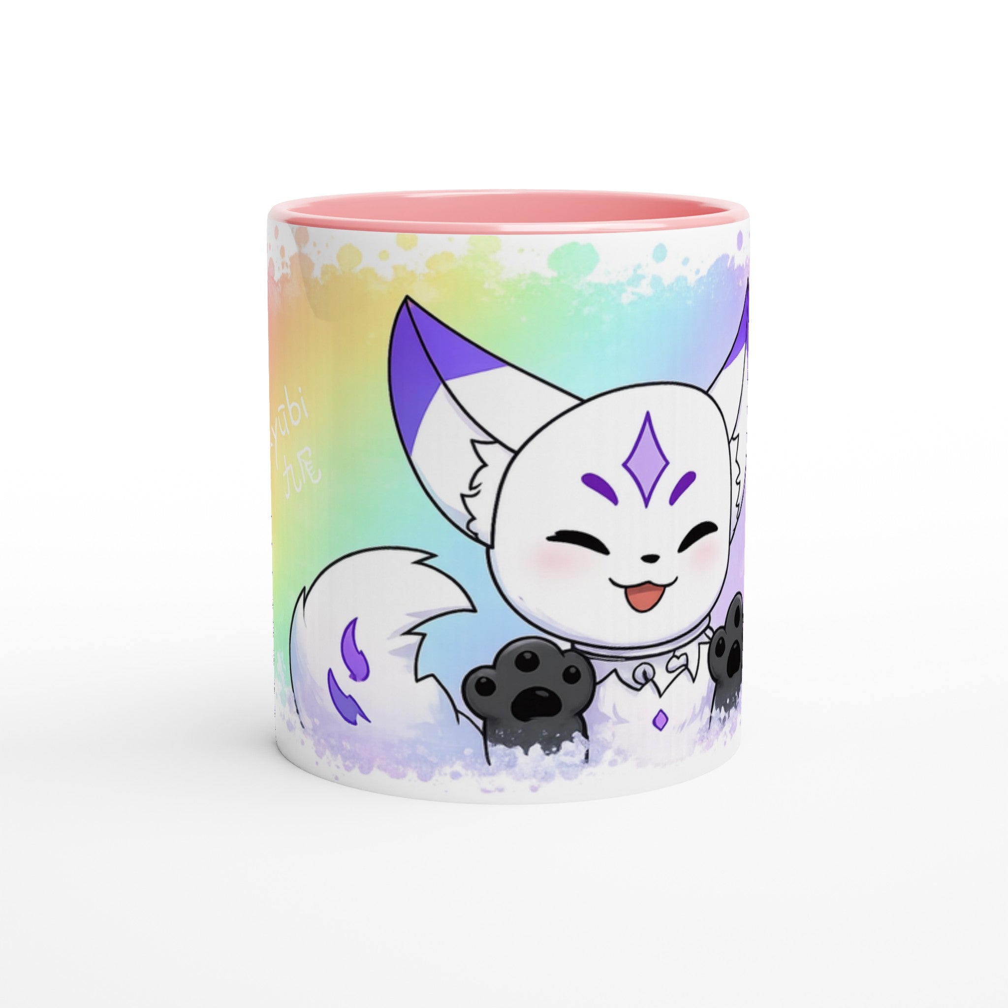 Kiubi customized coffee mug