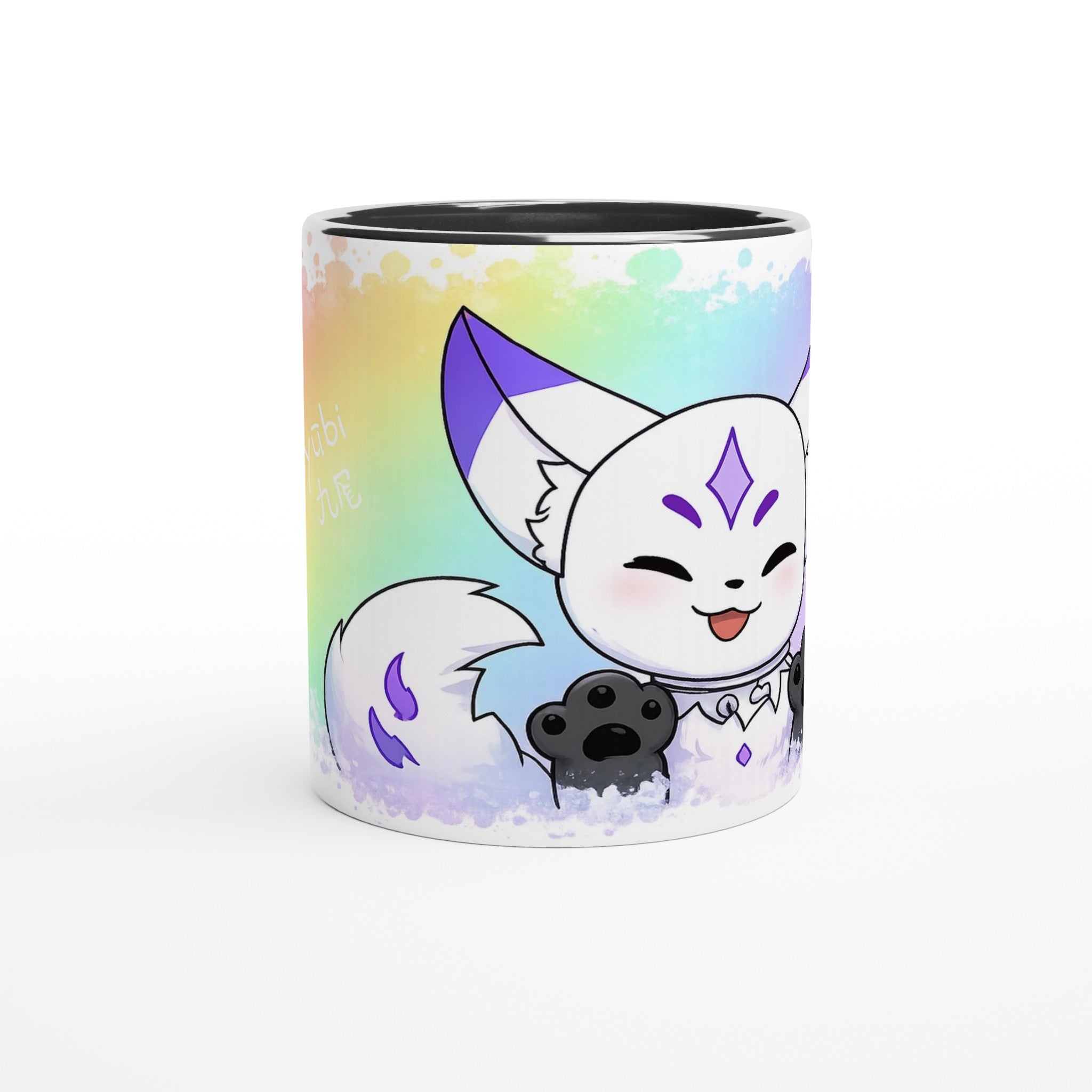 Kiubi customized coffee mug